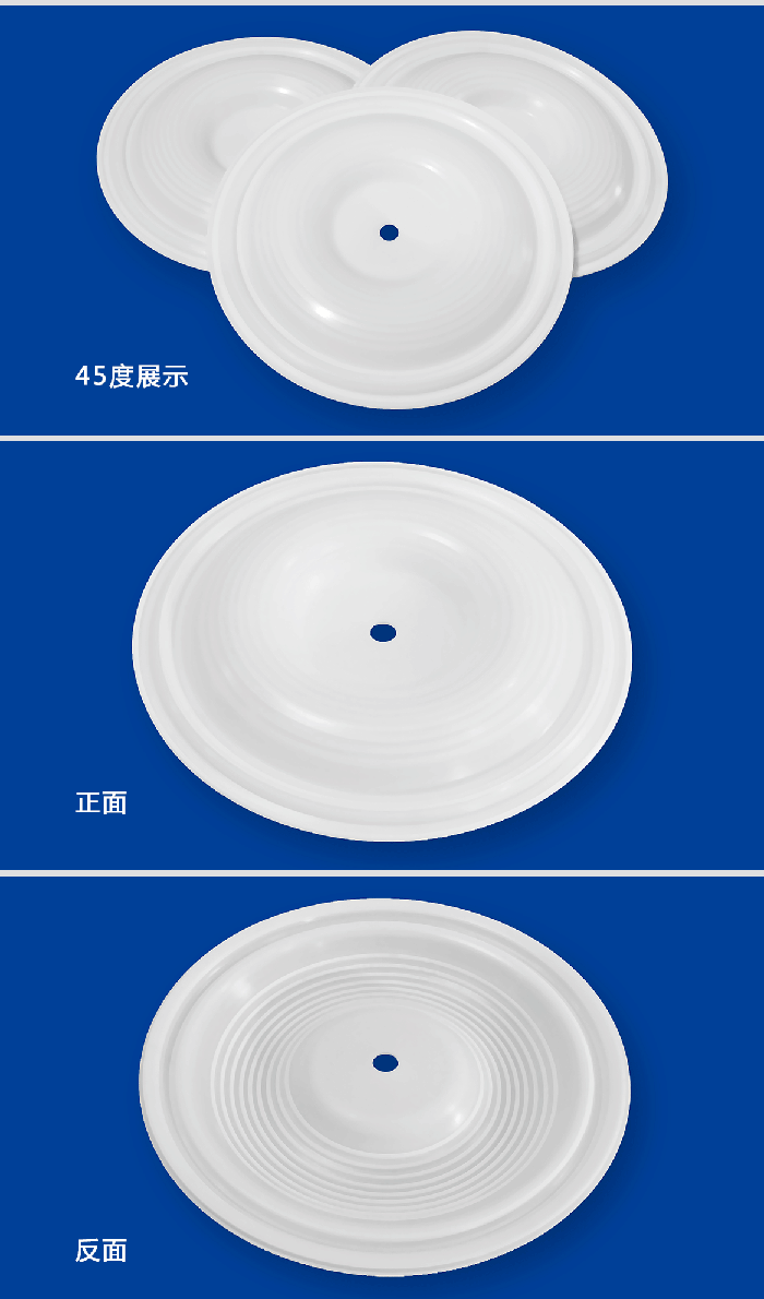 1-氣動(dòng)泵膜片大小中4-產(chǎn)品詳情頁-模板_05耐堿氣動(dòng)隔膜泵膜片PTFE+F4+四氟隔膜及膜片密封件