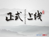 東晟密封:360搜索的“北京時間號”官方自媒體上線啦！