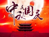 游子思鄉(xiāng)，便回家；歸家賞月，月更圓；